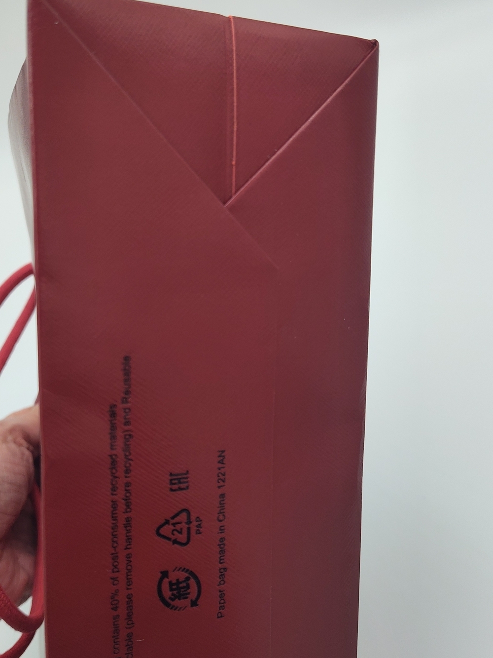 CARTIER Red Boutique Gift Bag + 2 Yards Logo Ribbon Luxury Packaging EUC - Picture 12 of 15